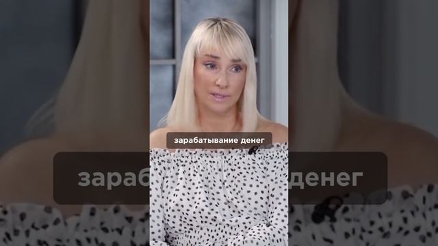 Хобби может быть любимым делом? Смотрите полное видео на канале. #зозуля #юлианнадавыдова смотреть онлайн