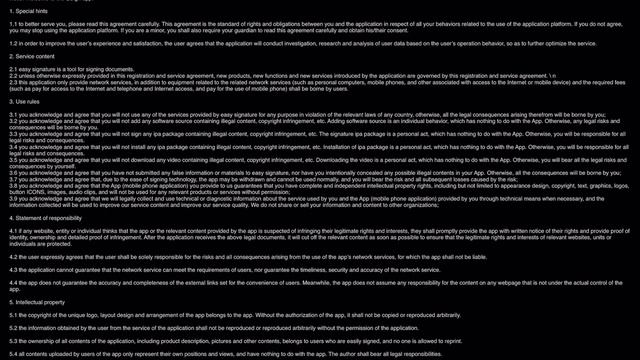 How To Download E-sign On IOS And IPhone 📱 2024 смотреть онлайн