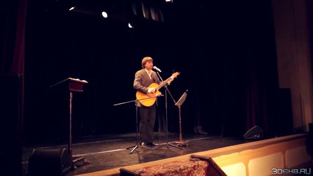 "Пони бегает по кругу". Эдуард Шакуров. "Бомонд". "Песни детства". Екатеринбург. Дом актёра. 3.09.1 смотреть онлайн