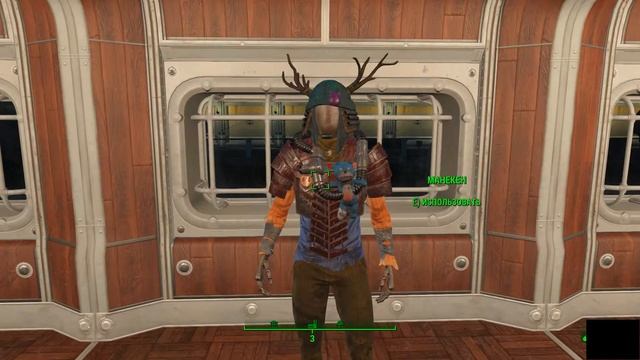 Fallout 4 ПРОЩАЛЬНАЯ с DLC Nuka the results смотреть онлайн