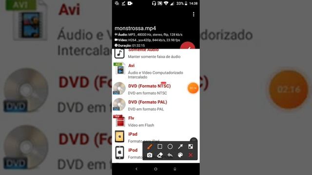 áudio Vídeo Factory DVD