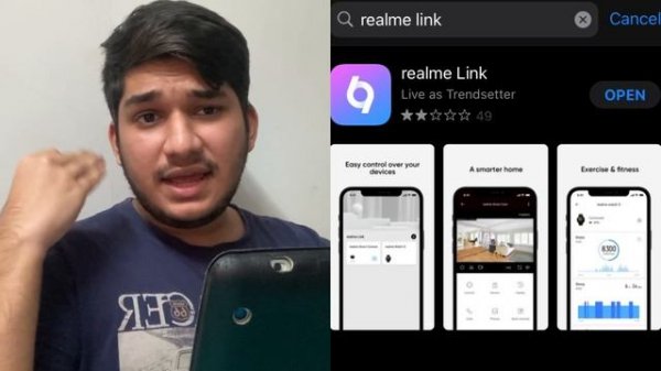 Realme Link Available in iPhones, iPad