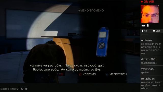 #THE LAST OF US: REMASTERED - PS4 playthrough - Part 22 смотреть онлайн