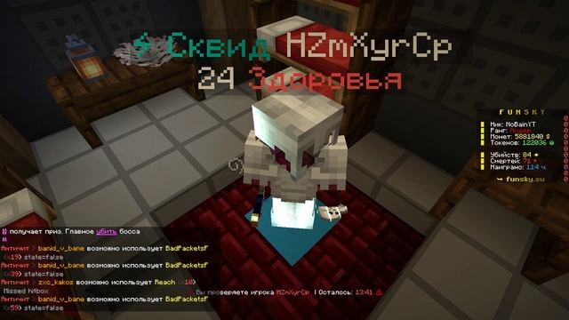 Bandicam 2024-10-12 17-16-22-945