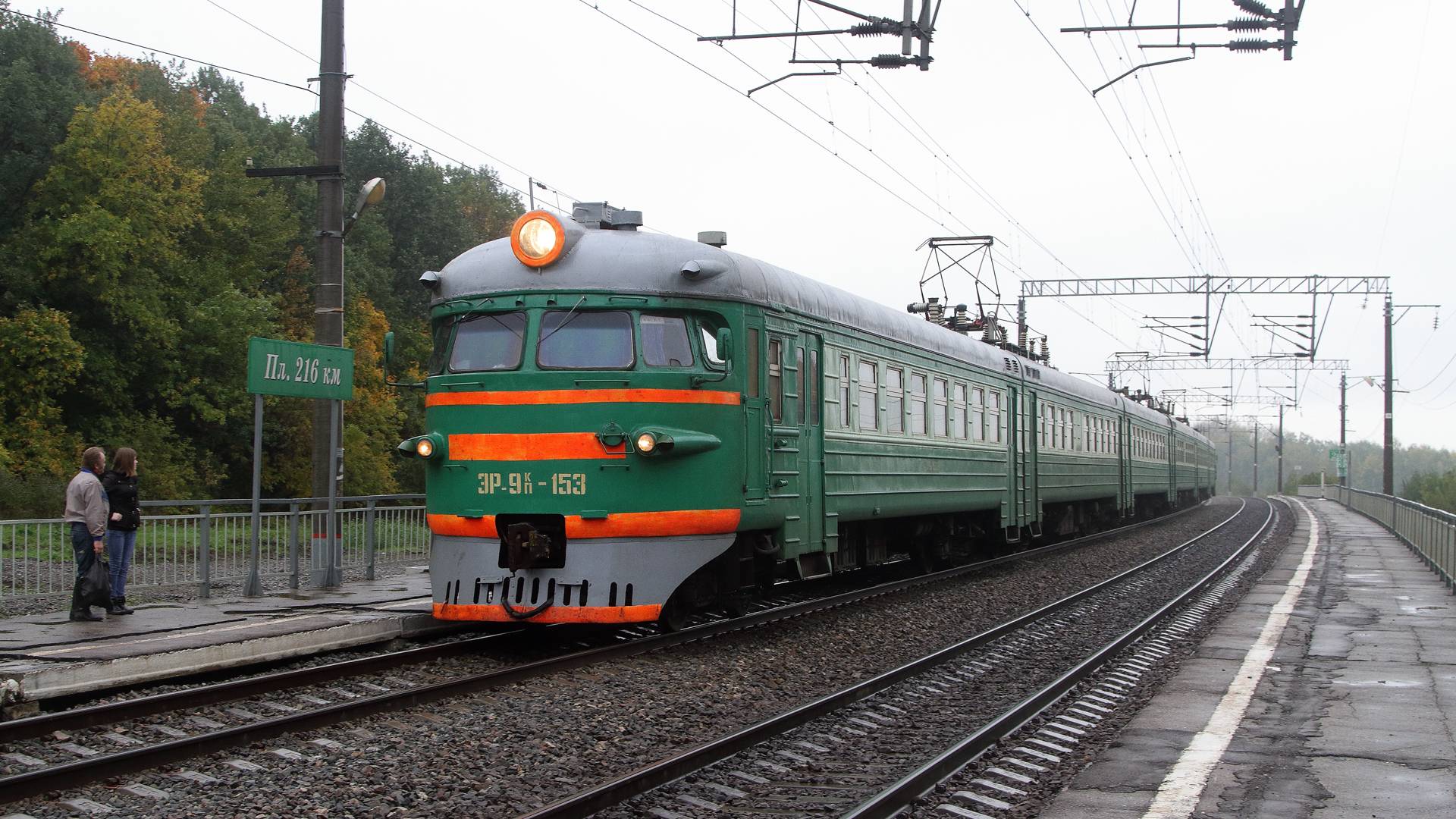 Электропоезда - 2 смотреть онлайн