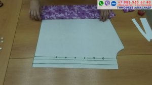 великолепная блузка с цельнокроеным рукавом и сорочечным воротником, кроить будем по вашему размеру