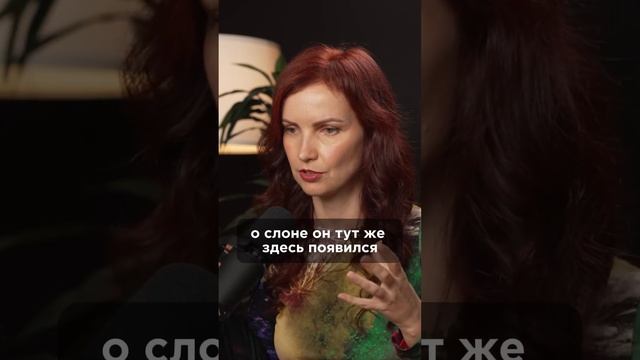 Секретная техника исполнения желаний-100% сработает у каждого. Видео на канале. #зозуля #силавмысли смотреть онлайн