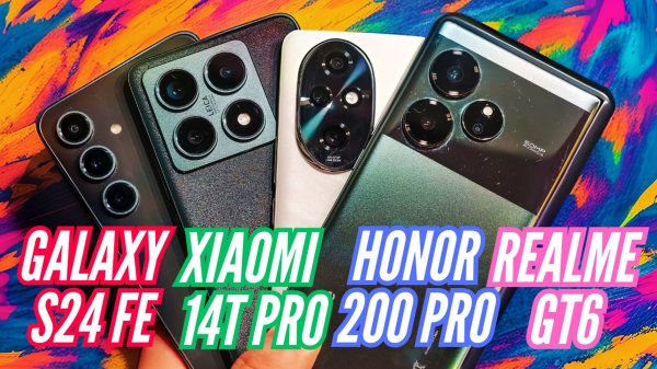 ОСЕНЬ 2024. ВЫБИРАЕМ ЛУЧШУЮ НОВИНКУ до 70к ДЛЯ ИДЕАЛЬНЫХ СНИМКОВ И ВИДЕО