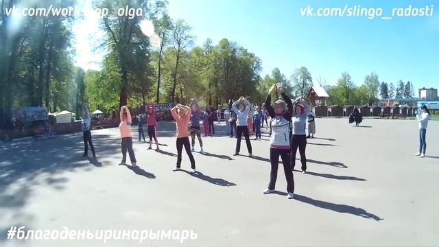 БлагоДень в помощь Ирине Рымарь. 15 мая 2016 года.