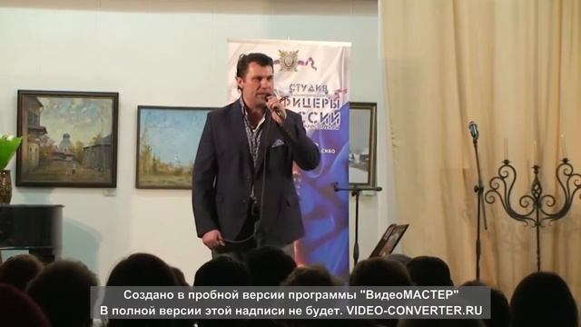 Анатолий Корж, Дом Озерова, г. Коломна, 25.01.2017 г. смотреть онлайн