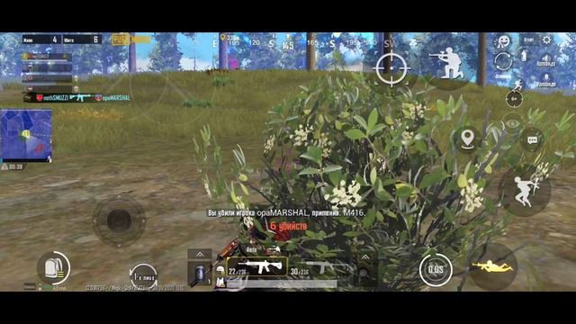 In My Bones | SCRIMS HIGHLIGHTS #3 | FRAGMOVIE PUBG MOBILE | смотреть онлайн