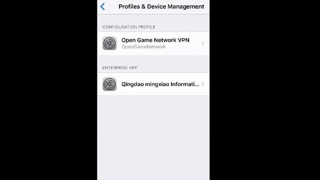 How to get air shou without invitation codes смотреть онлайн