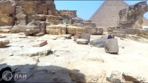 А.Скляров: Загадки древних пирамид. Переиздание