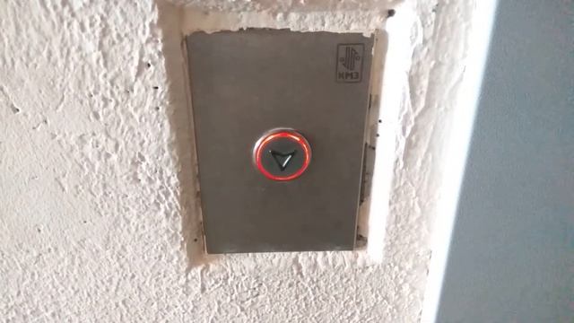 Лифты КМЗ @ Варшавское ш., 152к6, Чертаново Южное, Москва, Россия смотреть онлайн