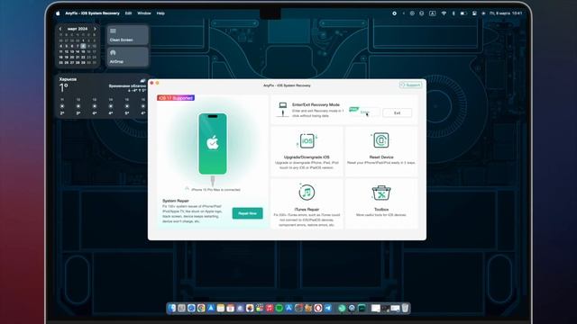 How to Put iPhone in Recovery Mode | All iPhone | Full Guide 2024 смотреть онлайн