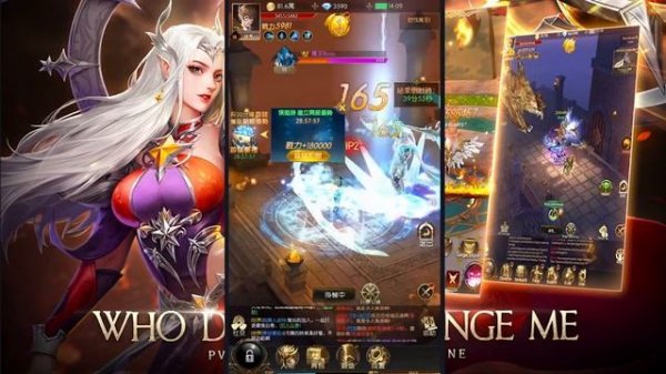 Wild Hunter: Goddess Chinese Version | Gameplay Android - iOS / APK