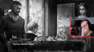 ЗАЙЧИК ► Tiny Bunny Прохождение Часть 1