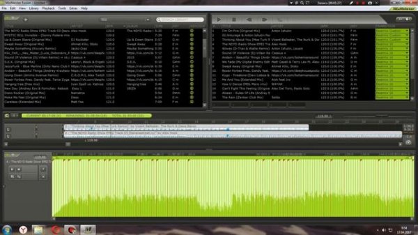 MixMeister Fusion - Убираем кони