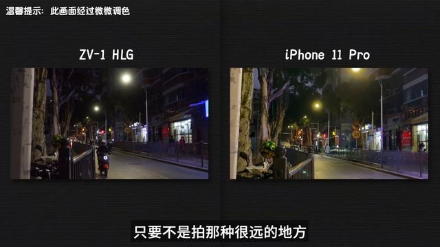 三年过去，它仍值得购买「iPhone 11 Pro深度体验」 смотреть онлайн