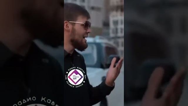 Аслан Суюнов - Притормози смотреть онлайн