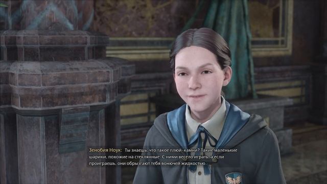 Нападение тролля на Хогсмид ➤ #5 Прохождение Hogwarts Legacy.