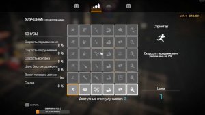Прохождение Car Mechanic Simulator 2021 - Часть 1: Открытие автосервиса