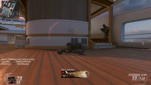 Играем в Call of Duty: Black Ops II #3 смотреть онлайн