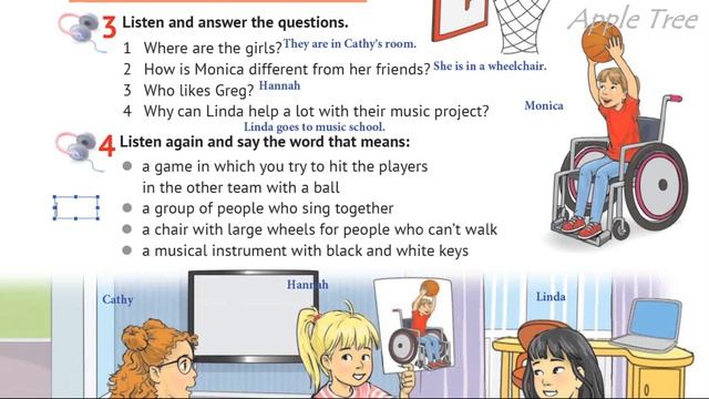 Карпюк 5 НУШ Unit 6 Let's have fun. Listening Search c. 97-98 Student's Book✅ Відеоурок смотреть онлайн