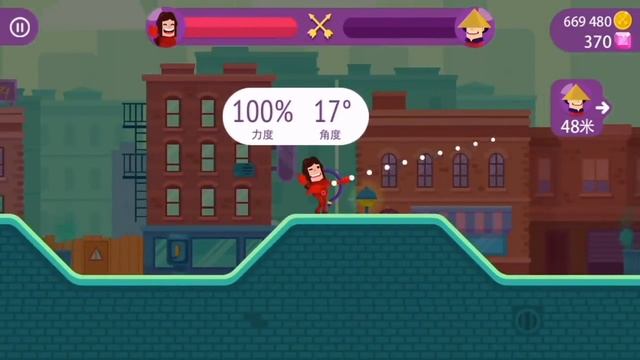Bowmasters - Gameplay Walkthrough Part 1 - 7 New Characters - The Best (iOS) (Android) смотреть онлайн