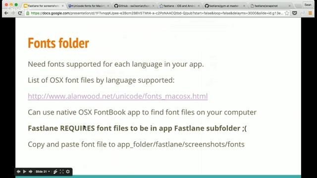 iOS Study Group - Fastlane смотреть онлайн