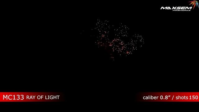 Большой салют 150 залпов RAY OF LIGHT MC133 МАКСЭМ