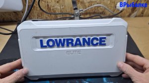 Обзор эхолота  Lowrance Elite FS 9 с датчиком Active Imaging 3-in-1