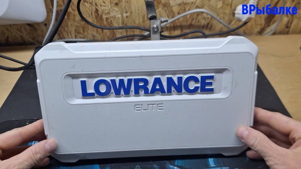 Обзор эхолота Lowrance Elite FS 9 с датчиком Active Imaging 3-in-1