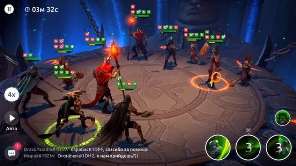 Age of Magic, ТУРНИР, iOS