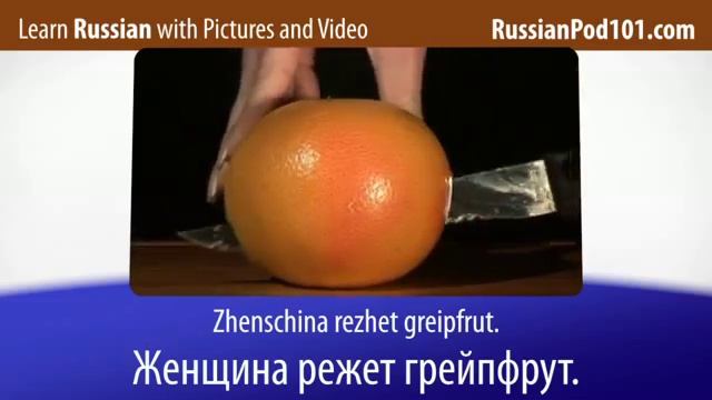 Learn Russian With Video - Russian Recipes For Fluency