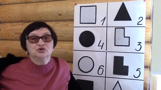 10 Соционика - обучающий курс. Занятие 10. Аспект системная логика. смотреть онлайн