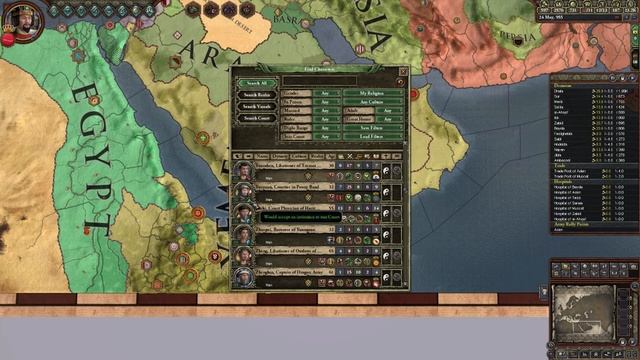 Crusader Kings 2 Jade Dragon Chinese Taoist Sheik ep 45 смотреть онлайн