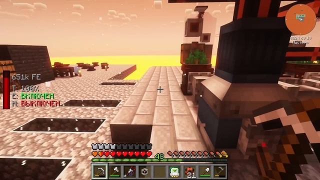 СОРТИРОВКА При Помощи Laser IO - All The Mods Volcano Block Прохождение #6 смотреть онлайн