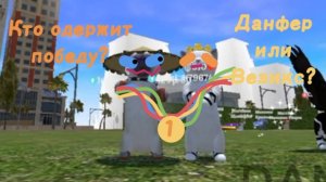 совернуюсь с Везиксом в КПВ