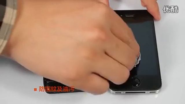Tempered Glass Screen Protector смотреть онлайн