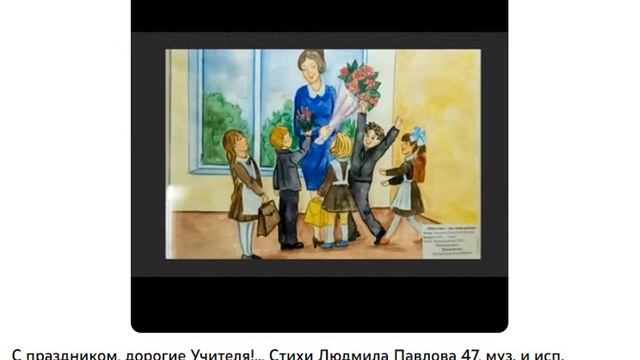 Об ОП СЛОВО ч. 4170, Концерт-Попурри 132, ОСЕНЬ-23 ч.07,муз. и исп. #СамуилФрумович смотреть онлайн