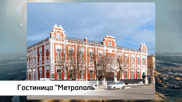 Балашов глазами Бориса Пастернака, Саратовская область смотреть онлайн