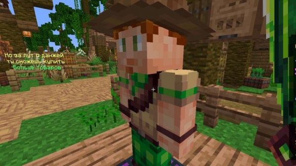 Продолжение игры на GribLand