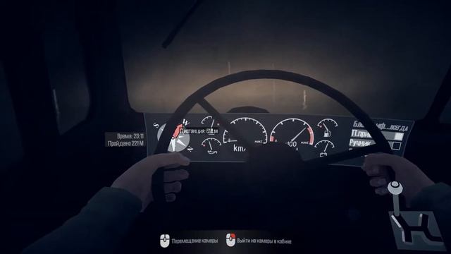 Spintires: MudRunner #15 - Утопленники. смотреть онлайн