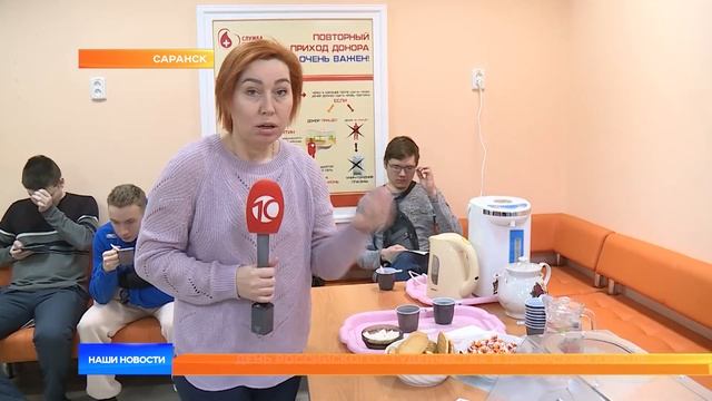 День российского студенчества в донорском кресле смотреть онлайн