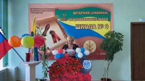 Приказ о допуске к экзаменам 2020 МБО ВСОШ №9