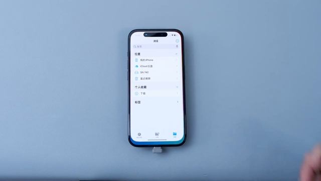 IPhone15pro External Recording 2230 SSD Hard Disk Compatibility Test