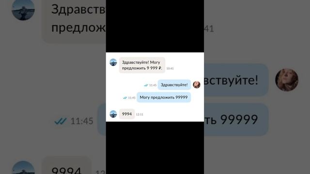 Купить айфон у нас #apple #айфон #рек #airpods #iphone #рекомендации #airpod #comedy #funny смотреть онлайн