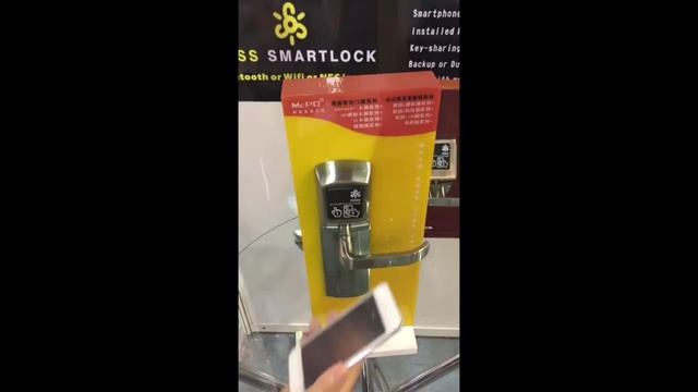 NO Bluetooth ! NO NFC! NO Wifi! Mobile Key Lock by McPO (Eng APP) смотреть онлайн