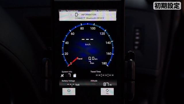 【詳細説明動画】スマホがマルチメーターになる！MAXWIN OBD2マルチメーター「M-OBD-V01A」 смотреть онлайн